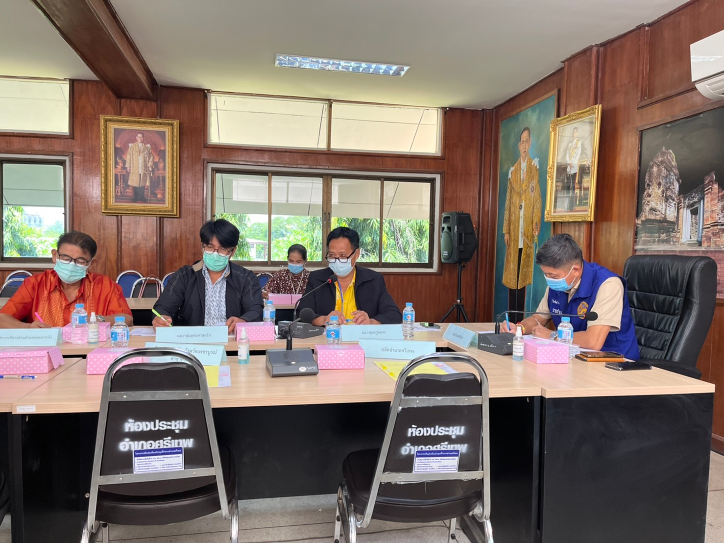 title - ประชุมคณะอนุกรรมการปฏิรูปที่ดินอำเภอศรีเทพ